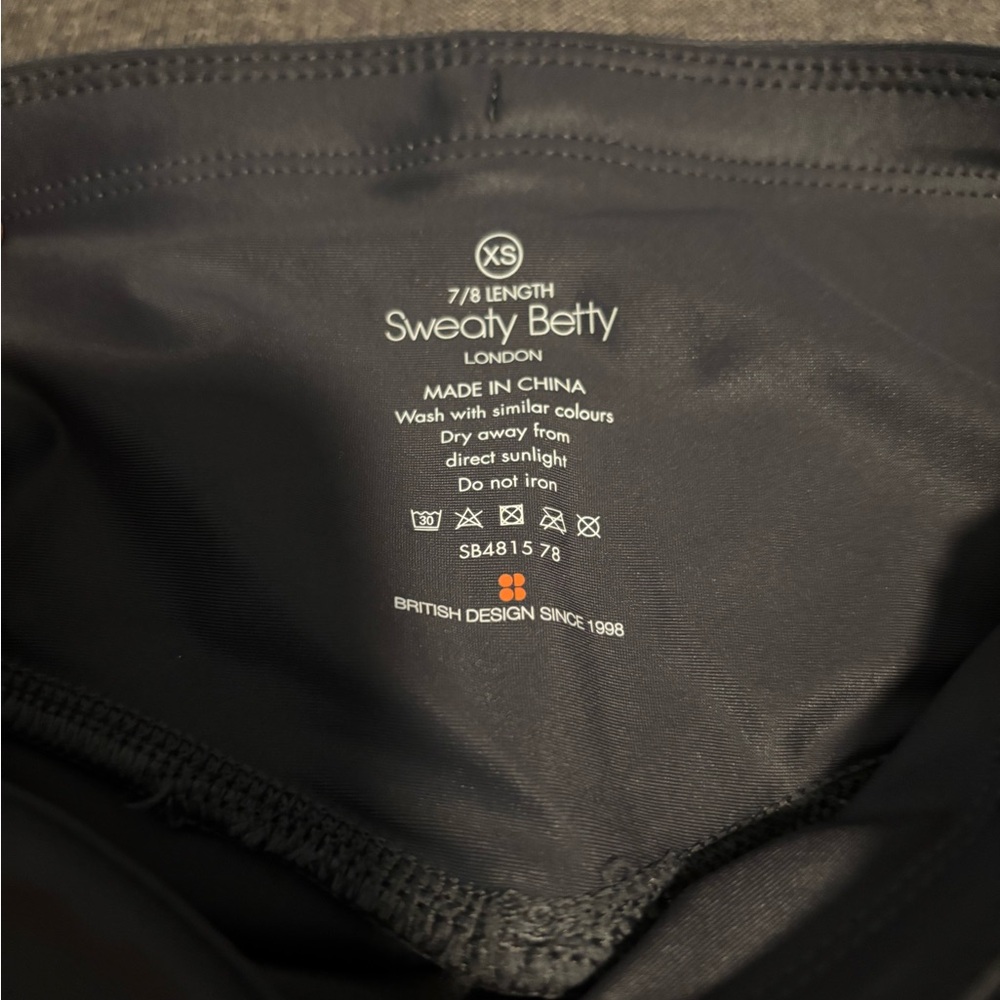Sweaty Betty Gray Active Wear Pants View 3